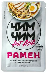 Основа для супа ЧИМ-ЧИМ Рамен м/у 75г