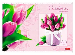 Альбом для рисования ХАТБЕР Нежные букеты А4 40л