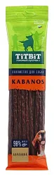 Лакомство для собак ТИТБИТ Колбаски Кабанос с бараниной 120г