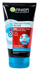 Гель для умывания ГАРНЬЕР Чистая кожа актив с углем от черных точек 3в1 150мл