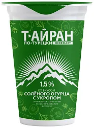 Кисломолочный напиток СЛАВЯНА Тайран по-турецки со вкусом соленого огурца с укропом бзмж 1.5% 220г