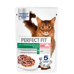 Корм для кошек ПЕРФЕКТ ФИТ с лососем в соусе для стерилизованных 75г