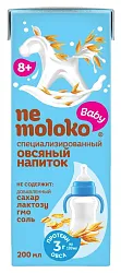 Напиток овсяный НЕМОЛОКО специализированный т/пак 0.2л