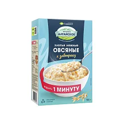 Овсяные хлопья ГУДВИЛЛ Нежные карт/уп 400г