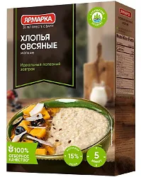 Овсяные хлопья ЯРМАРКА карт/уп 300г