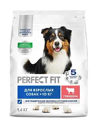 Корм для собак ПЕРФЕКТ ФИТ с говядиной для для средних и крупных пород 1.4кг