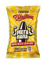 Семечки ОТ МАРТИНА Мега Папа особо крупные полосатые 200г