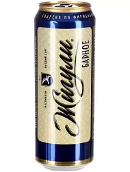 Пиво ЖИГУЛИ Барное светлое 5% ж/б 0.45л