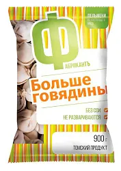 Пельмени ФАБРИКАНТЪ Больше говядины 900г
