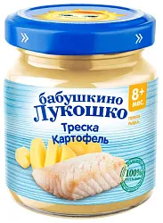 Пюре БАБУШКИНО ЛУКОШКО треска картофель ст/б 100г
