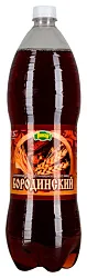 Квас ТРИЕРА Бородинский 1.5л
