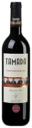 Вино ТАМАДА Пиросмани красное п/сл 12% 0.75л