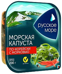 Салат из морской капусты РУССКОЕ МОРЕ по-корейски с морковью 200г