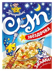Суп ПРИПРАВЫЧ Звездочка м/у 60г