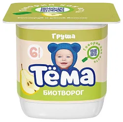 Биотворог ТЕМА груша бзмж 4% 95г