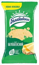 Сыр БЕЛЕБЕЕВСКИЙ Белебеевский бзмж 45% 190г