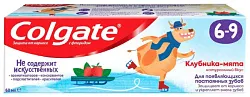 Зубная паста детская КОЛГЕЙТ Клубника мята от 6 до 9 лет 60мл
