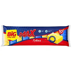 Губка кухонная БИГ СИТИ Макс крупнопористая 10шт