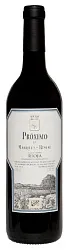 Вино МАРКЕС де РИСКАЛЬ Проксимо красное сух 14% ст/б 0.75л