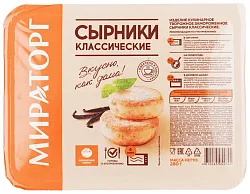 Сырники МИРАТОРГ Классические 280г