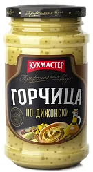 Горчица КУХМАСТЕР по-дижонски ст/б 210г