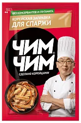 Корейская заправка ЧИМ-ЧИМ для спаржи м/у 60г