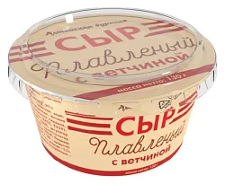 Сыр плавленый АЛТАЙСКАЯ БУРЕНКА из творога с ветчиной бзмж 35% 130г