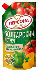 Кетчуп ПЕРСОНА болгарский д/пак 220г
