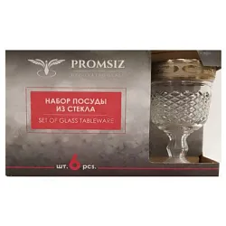 Набор бокалов Русский узор для вина 6шт арт.521130