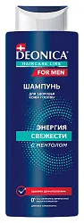 Шампунь ДЕОНИКА Фор Мен Энергия свежести 380мл
