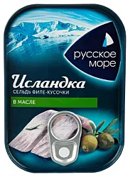 Сельдь РУССКОЕ МОРЕ Исландка атлантическая в масле ж/б 115г