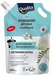 Кондиционер для белья КВАЛИТА Кристальный бриз/Утренняя свежесть д/пак 1000мл