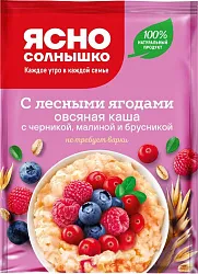 Каша овсяная ЯСНО СОЛНЫШКО лесные ягоды м/у 45г