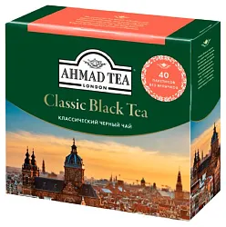 Чай АХМАД Классический черный б/я 40пак