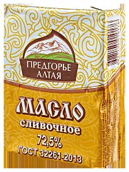 Масло сладко-сливочное ПРЕДГОРЬЕ АЛТАЯ ГОСТ несоленое бзмж 72.5% 180г