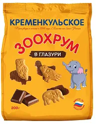Печенье КРЕМЕНКУЛЬСКОЕ Зоохрум глазированное 200г