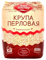 Перловая крупа АГРОМАСТЕР м/у 800г