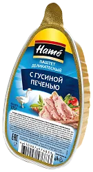 Паштет ХАМЕ с гусиной печенью л/у 105г