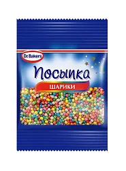 Посыпка цветная ДОКТОР БЕЙКЕРС Шарики м/у 10г