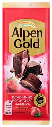 Шоколад АЛЬПЕН ГОЛД с клубнично-йогуртовой начинкой 80г