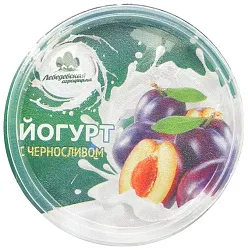 Йогурт ЛЕБЕДЕВСКАЯ АФ с черносливом бзмж 2.5% 130г