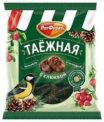 Карамель РОТ ФРОНТ Таежная с клюквой 150г