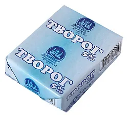 Творог БЕЛЫЙ ЗАМОК бзмж 5% брикет 200г