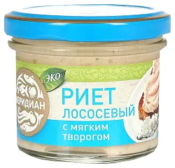 Риет МЕРИДИАН из лосося с мягким творогом 100г