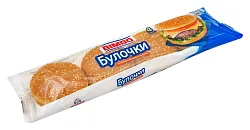 Булочки БИМБО с кунжутом 4шт 240г