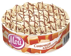 Торт МОЙ Сливочная карамель 650г
