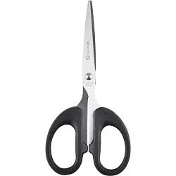 Ножницы АТТОМИКС 13.7см арт.4091301