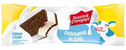 Мороженое ЗОЛОТОЙ СТАНДАРТ бзмж сэндвич 69г