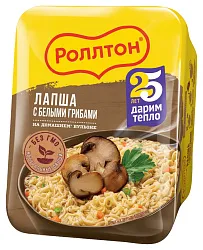 Лапша б/п РОЛЛТОН по-домашнему с белыми грибами 90г