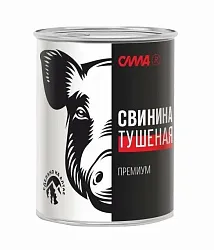 Свинина тушеная СИЛА ПРЕМИУМ в/с ж/б ключ 338г